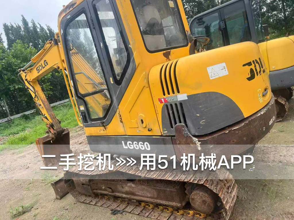 51机械